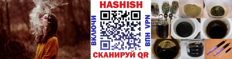 Сколько стоит Юрга ГАШИШ  Cocaine  Меф  МАРИХУАНА 