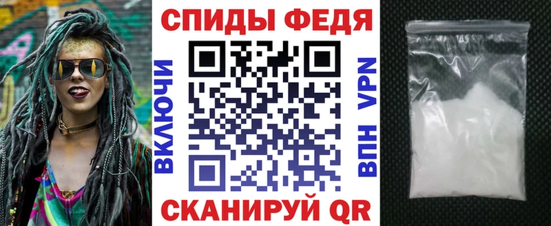 blacksprut ТОР  Юрга  Amphetamine VHQ 