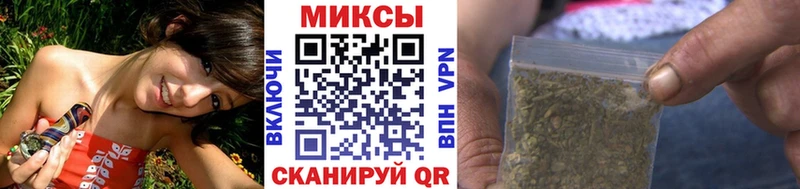 Бутират оксибутират Юрга