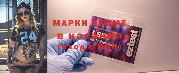 каннабис Абдулино