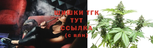 каннабис Абдулино