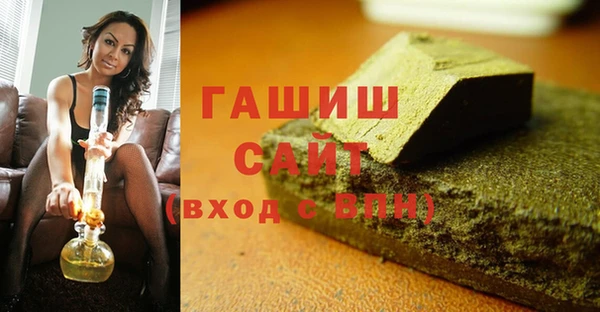 COCAINE Абинск