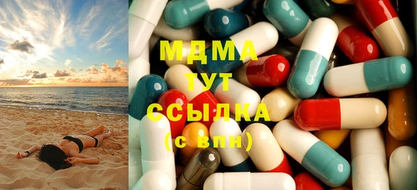 COCAINE Абинск