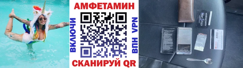 что такое   Юрга  Первитин мет 