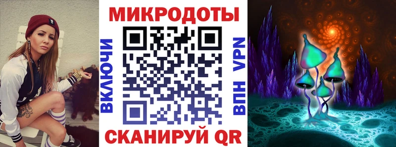 Галлюциногенные грибы мицелий  МЕГА ссылки  Юрга 